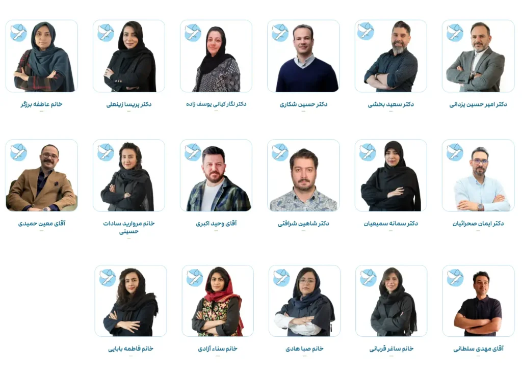انتخاب درمانگر مناسب برای مشاوره و روان‌درمانی